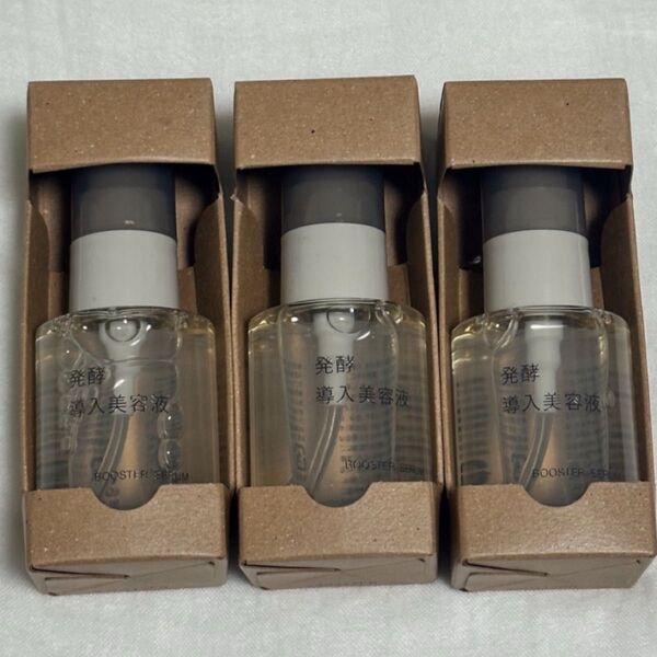 無印良品 発酵導入美容液 3本