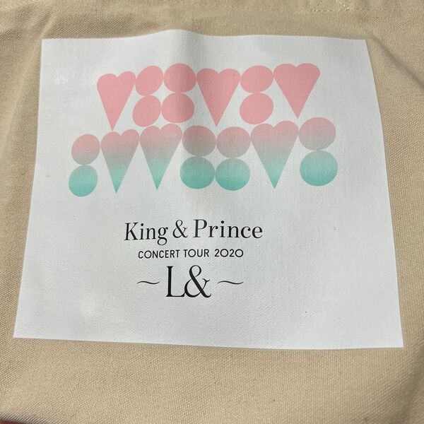 King & Prince L& トートバッグ