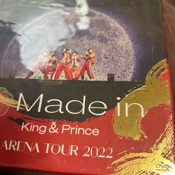King & Prince ARENA TOUR 2022 -Made in- DVD キンプリ ライブ コンサート