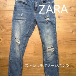 ZARA ストレッチダメージパンツ ブルー系