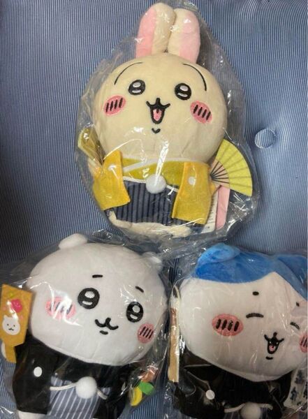 ちいかわ ぽてたま お正月 3体セット