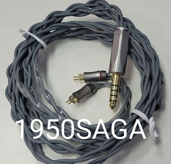 NICEHCK 1950SAGA 4.4mm 2pin