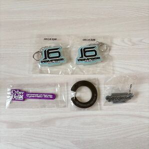 ランペ グッズ まとめ売り