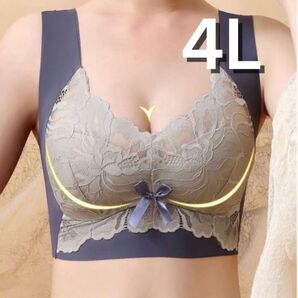 【最安値】新品 ノンワイヤーブラ シームレスブラ 大きいサイズ 4L 授乳 小さく見せるブラ くすみ ブルー ナイトブラ 大人気