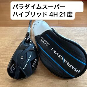 【コース未使用品】キャロウェイ PARADYM パラダイム スーパー ハイブリッド 21度 VENTUS TR 5R