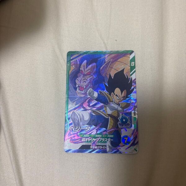 スーパードラゴンボールヒーローズ ベジータ UR