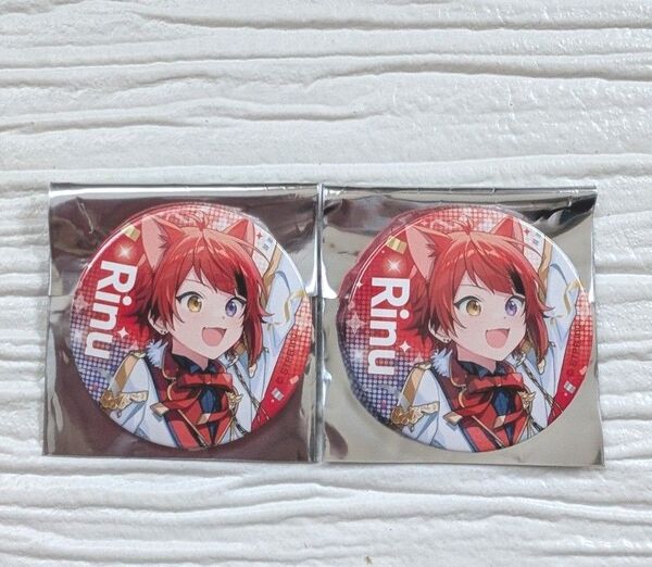 すとぷり 莉犬 すとふぇす 缶バッジ 2個