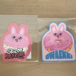 SKZOO POPUP STORE 2025 オンラインくじ DWAEKKI ダイカットステッカー
