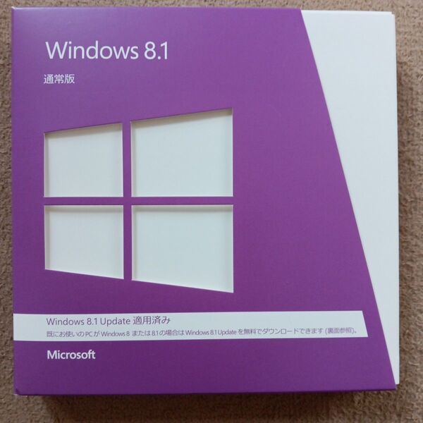 【ジャンク】Microsoft Windows8.1 Update適用済み インストールディスク+プロダクトキー 通常版
