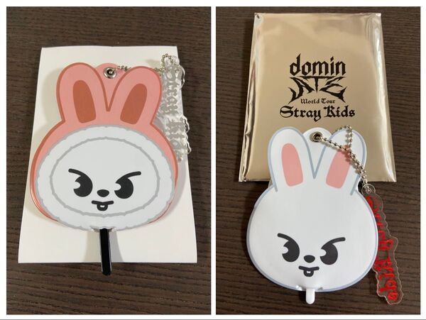 Stray Kids うちわキーホルダー リノ リービット もこもこ ノーマル 2個セット(バラ売可)