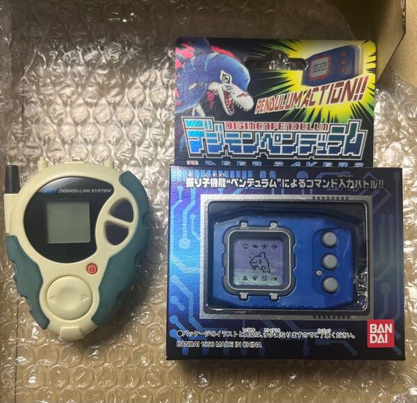 デジモン ペンデュラム 希少 未開封品 D-3 セット