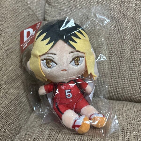 ハイキュー!! ぬいもっち マスコット 孤爪研磨 フリューくじ ぬいぐるみ 1番くじ