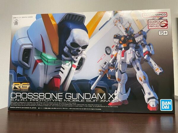 RG 1/144 クロスボーン・ガンダムX1 【新品・未開封】