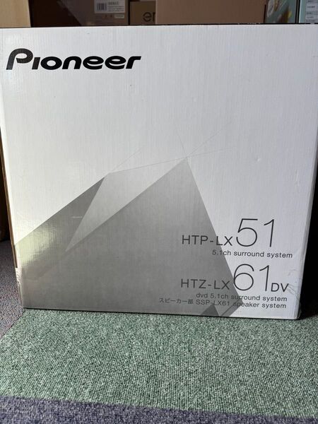 Pioneer HTP-LX51 5.1ch サラウンドシステム