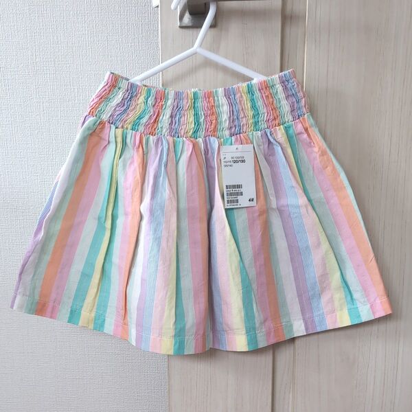 H&М マルチカラー ストライプ スカート 120cmから130cm 新品 タグ付 女の子 薄手