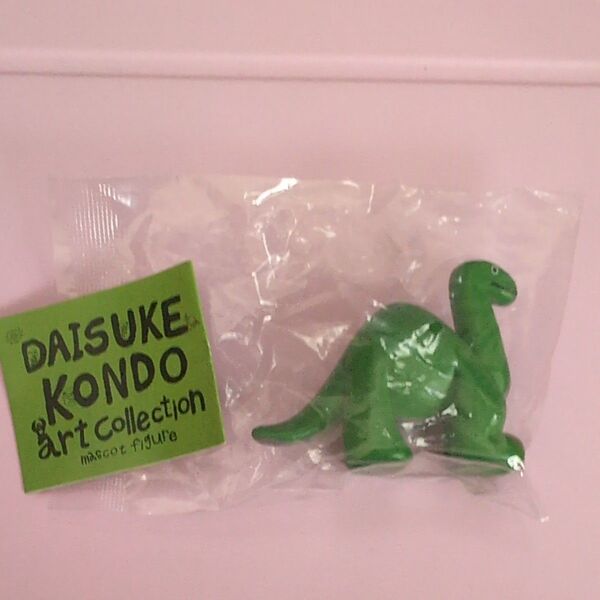 DAISUKE KONDO art collection ガチャ burakiosaurusu 恐竜 未開封
