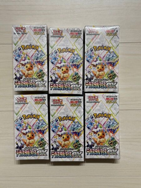 ポケモンカード テラスタルフェスex 6BOX 新品未開封 シュリンク付き
