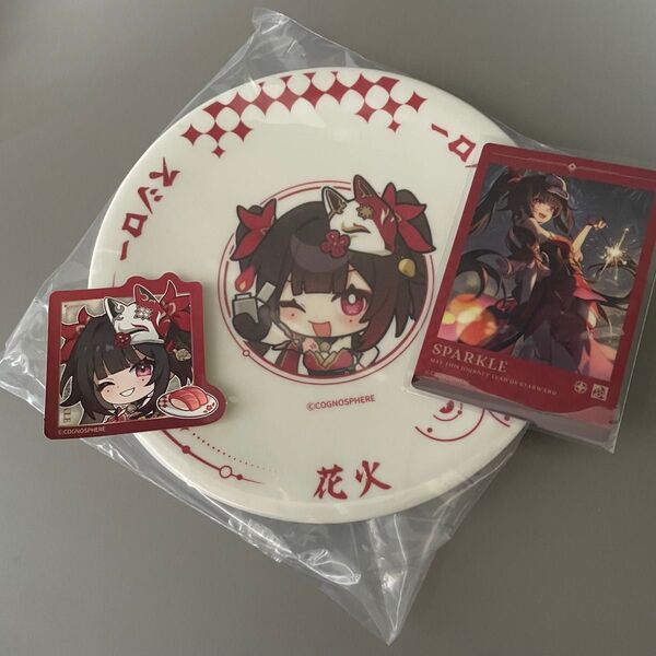スシロー × 崩壊スターレイル コラボすし皿 花火