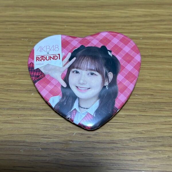 AKB48 ラウンドワン 大盛真歩 ハート缶バッジ
