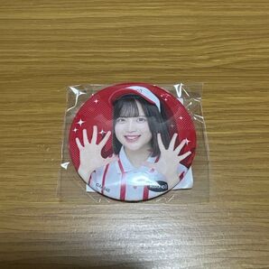 AKB48 ラウンドワン 川村結衣 缶バッジ ガチャガチャ