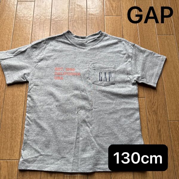 GAP Tシャツ 130cm