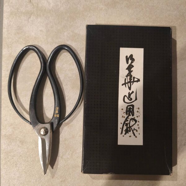 盆栽鋏 美品 園芸 植木 盆栽 鋏 新品 本職用 特級 重若 植木鋏 剪定鋏 盆栽鋏 盆栽 園芸鋏 園芸 はさみ 庭師鋏