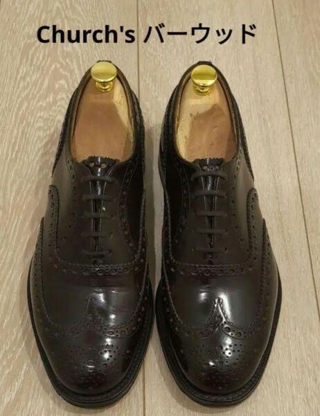 美品 Church's BURWOOD uk8 濃茶 チャーチ バーウッド ウイングチップ 26 26.5 Churchs