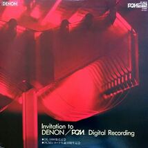 @@@ ＜＜Invitation to DENON/PCM Digital Recording＞＞ @@@ 究極の洗浄法_画像1