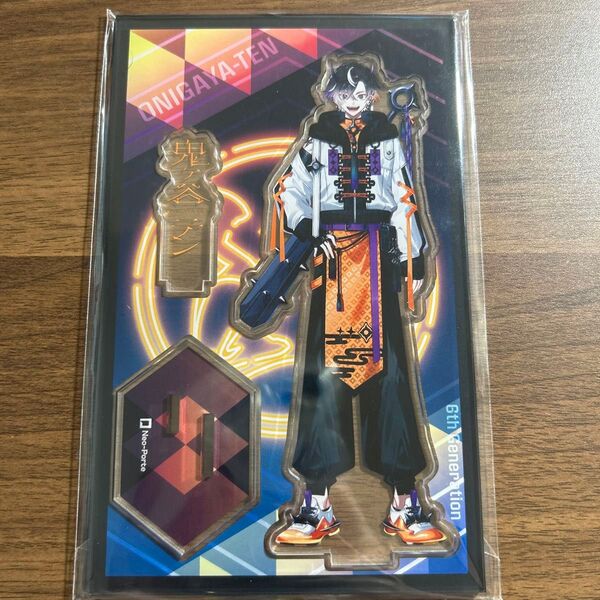 ネオポルテ 鬼ヶ谷テン デビュー記念アクリルスタンド