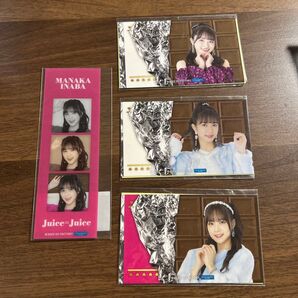 2022 バレンタインコレクションステッカー 稲場愛香・井上玲音・森戸知沙希フォトグレイ風クリアカード