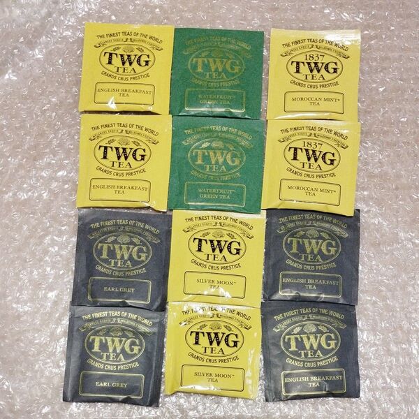 TWG 紅茶 ティーバッグ 12個セット まとめ売り
