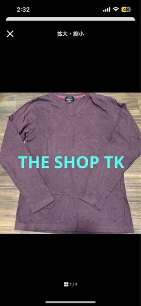 長袖シャツ 長袖Tシャツ Lサイズ THE SHOP TK