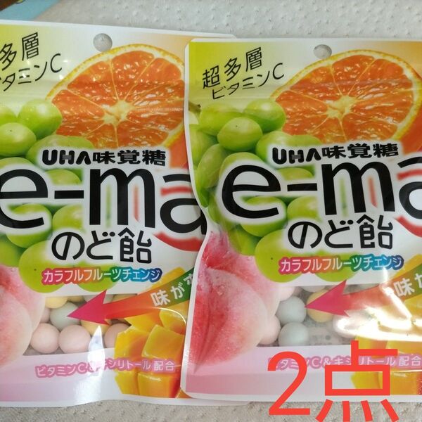 e-ma のど飴 カラフルフルーツチェンジ 味が変わる!UHA味覚糖 超多層 ビタミンC 50g×2 あめ キャンディ イーマ