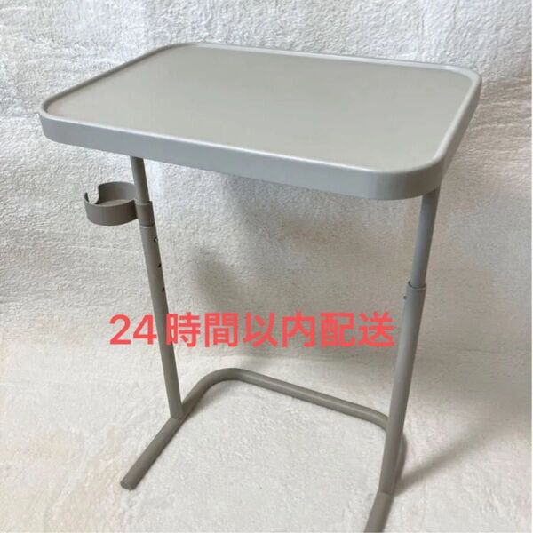 新品IKEAイケアビョルコーセンラップトップスタンドデスクサイドテーブルベージュ インテリア カップホルダー 折りたたみ 昇降