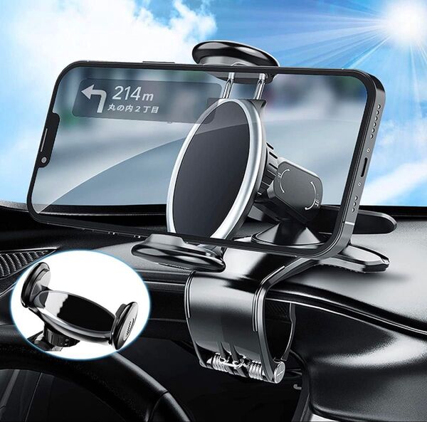 【進化型/安定性アップ】 車載ホルダー スマホホルダー 車 クリップ式スマホホルダー車 カー用品 携帯ホルダー 車 ダッシュボード