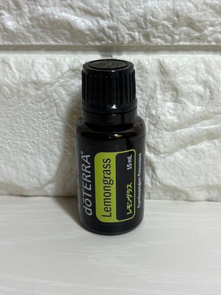 doTERRA ドテラ 正規品 Lemongrass レモングラス15 ml