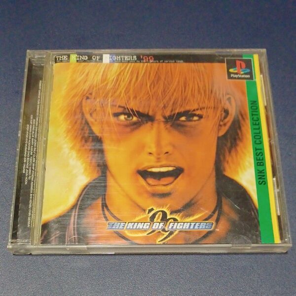 PS1 THE KING OF FIGHTERS '99 SNK BEST COLLECTION KOF99