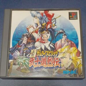 PS1 サムライスピリッツ 武士道列伝 PlayStation