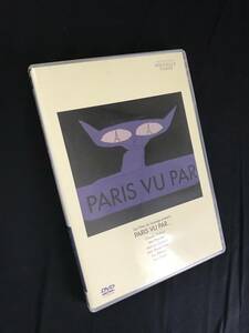 DVD Paris place .../go Dahl Eric ro mail 