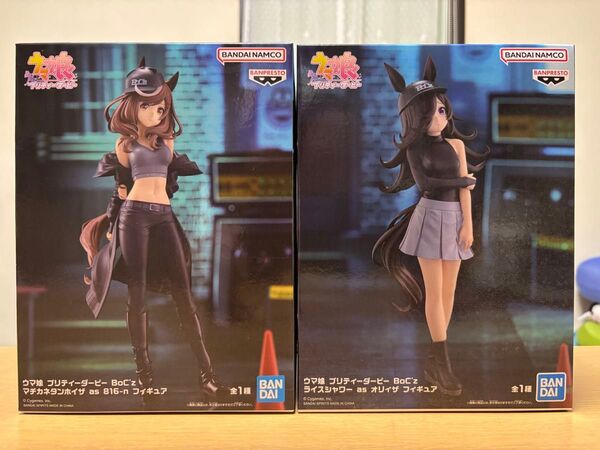 ウマ娘 プリティーダービー BoC’z マチカネタンホイザ as 816-n ライスシャワー as オリイザ フィギュア2点セット