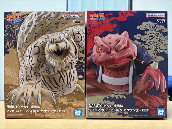 NARUTO-ナルト- 疾風伝 ソフビフィギュア 守鶴&ガマブン太 フィギュア2点セット