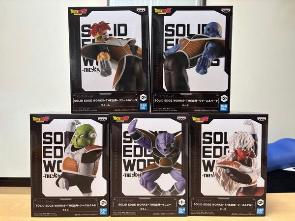 ドラゴンボール SOLID EDGE WORKS -THE出陣-ギニュー特戦隊フィギュア 5体セット