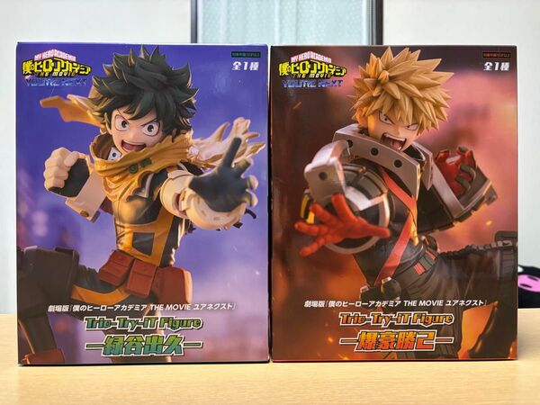 僕のヒーローアカデミア Trio-Try-IT Figure 緑谷出久 爆豪勝己 フィギュア2点セット