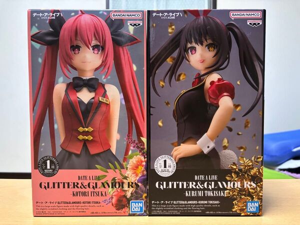 デート・ア・ライブ GLITTER&GLAMOURS 五河琴里 時崎狂三 フィギュア2点セット