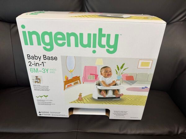 インジェニュイティ ベビーチェア ingenuity Baby Base 2-in-1 ホワイト
