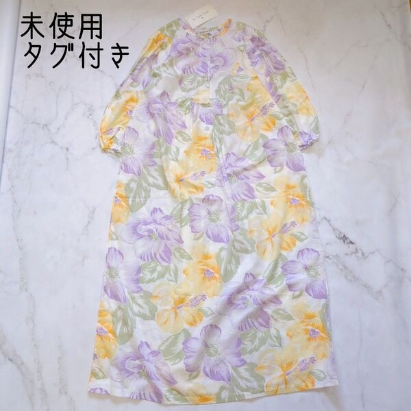 【未使用】ワコール 綿100% 花柄 ワンピースパジャマ ネグリジェ ナイティ ルームウェア フラワープリント