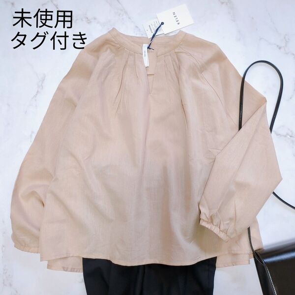 【未使用】ケレン Laura ブラウス スキッパー ドルマンスリーブ スリット シャツ カットソー