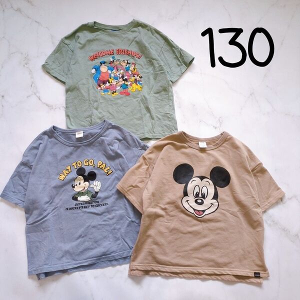 Disney ミッキー 子供服まとめ売り Tシャツ 半袖 半袖Tシャツ 130センチ