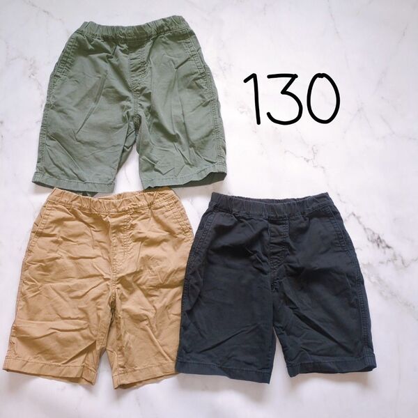 UNIQLO ユニクロ ハーフパンツ 半ズボン キッズ 子供服まとめ売り 130cm
