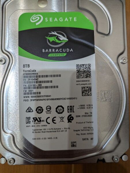 Seagate Barracuda Compute 8TB HDD ST8000DM004